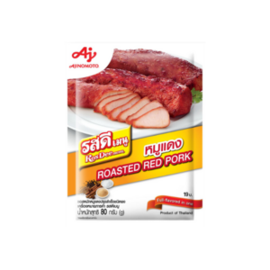 泰式叉烧料粉 ROASTED RED PORK POWDER