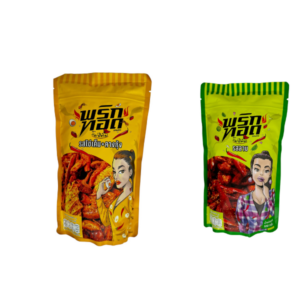 辣椒里派烤蔬菜派 Crispy Chili Snack