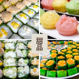 Provide ingredients for making Thai desserts