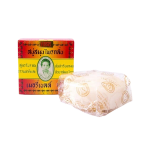 泰国兴太太手工精油皂洗脸洁面香 Thai MADAME HENG Handmade Essential Oil Soap for Facial Cleansing